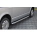 Пороги алюминиевые "New Star" для VW T4 (к.б.). Пороги алюминиевые "New Star" для VW T4 (к.б.).
